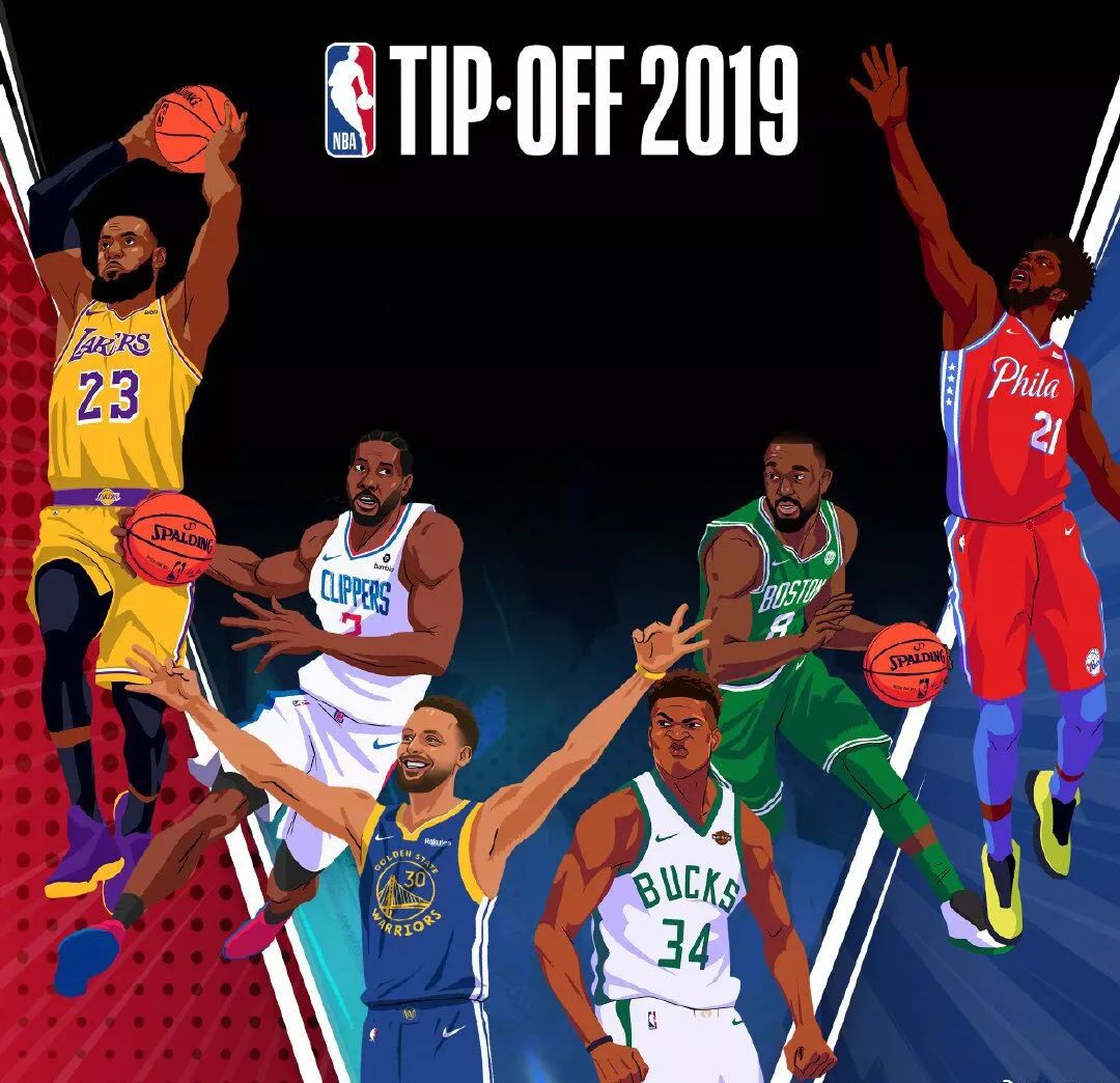 复杂因素 复杂因素